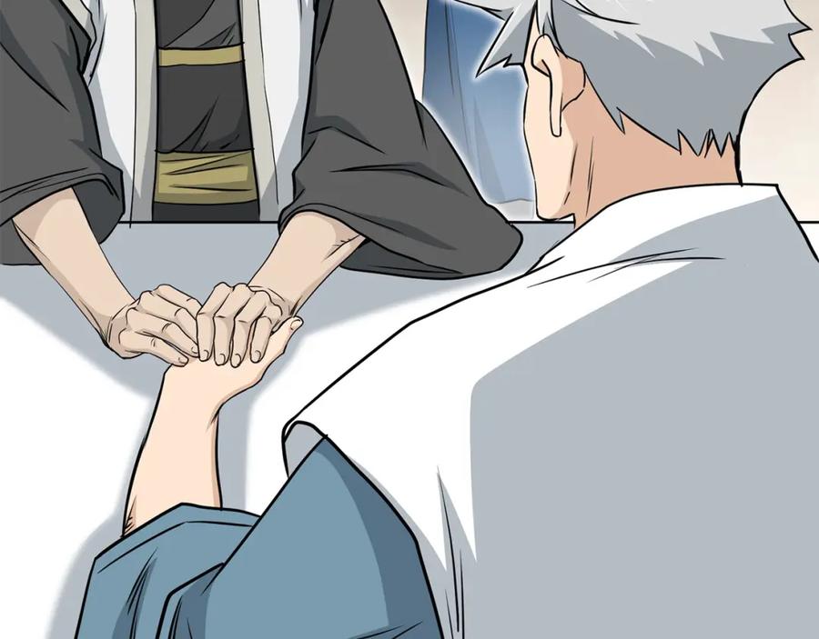 第347页