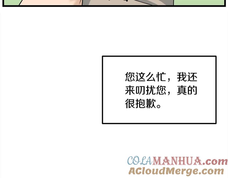 第362页