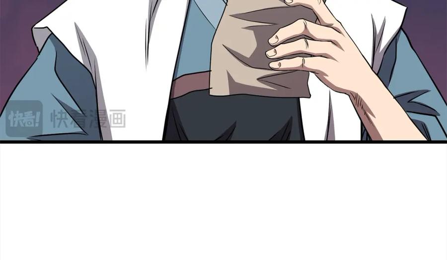 第371页
