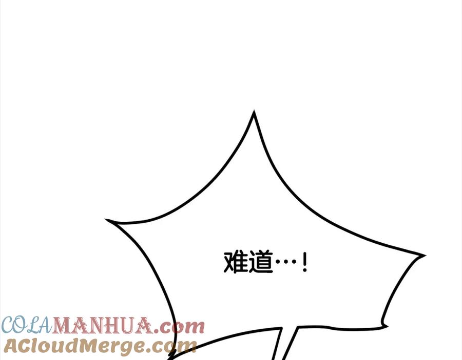 第374页