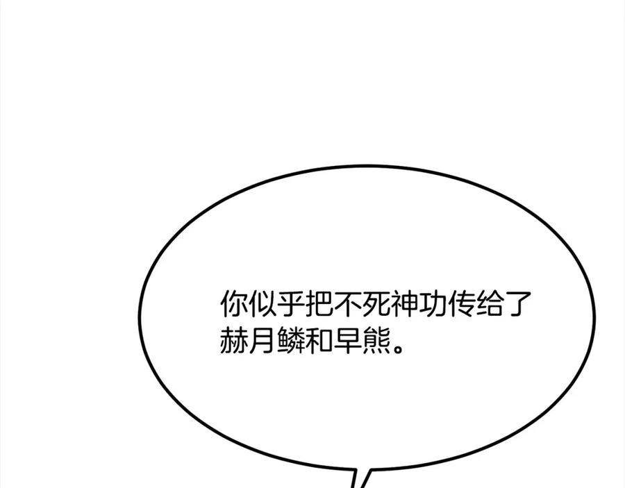 第431页