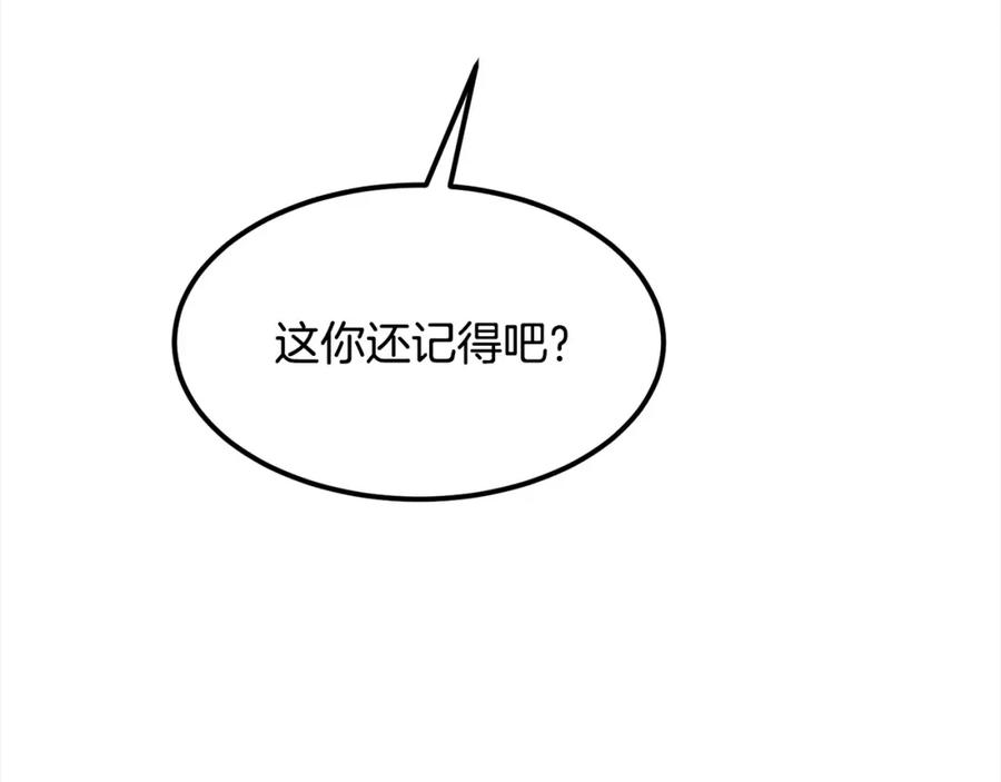 第437页