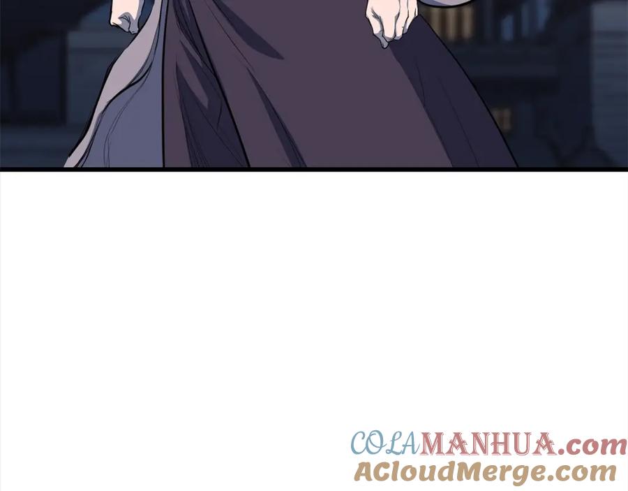 第590页