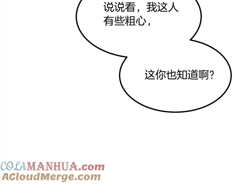 第818页
