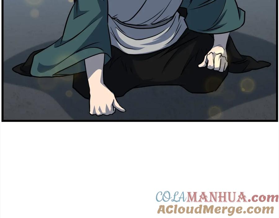 第878页