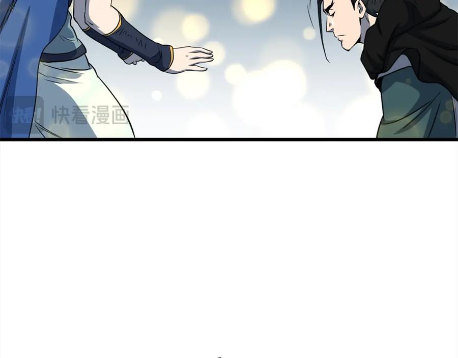 第884页