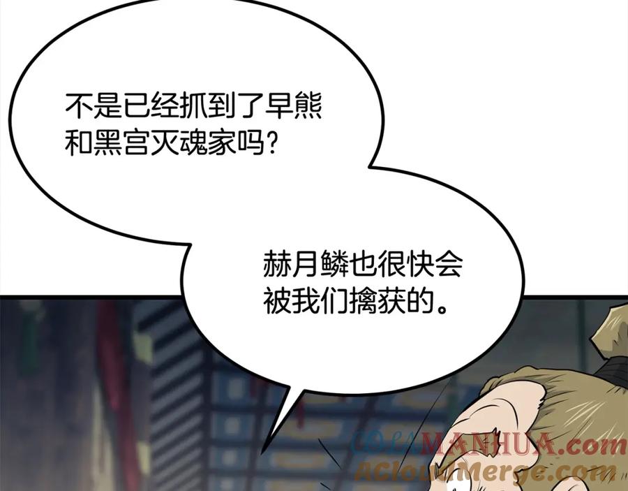 第278页