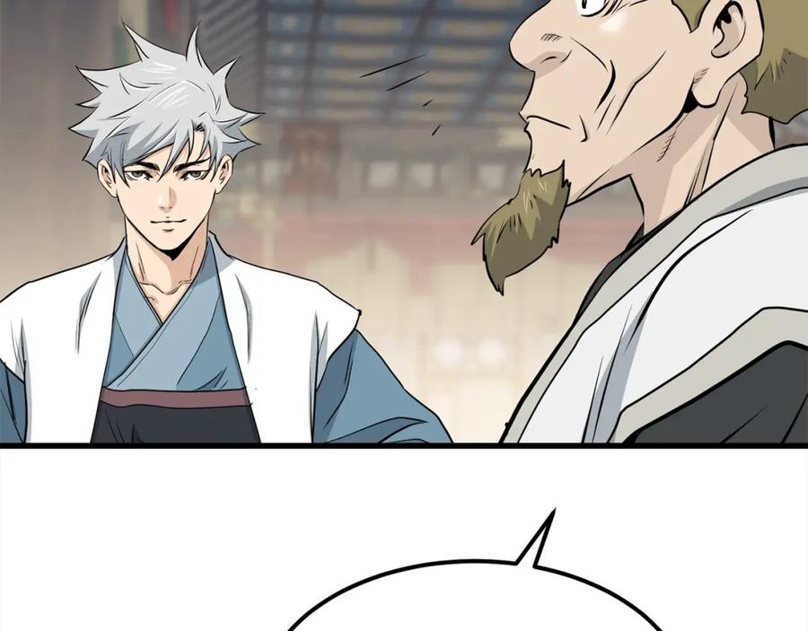 第281页