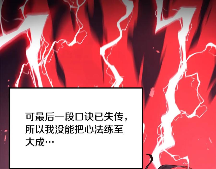 第309页
