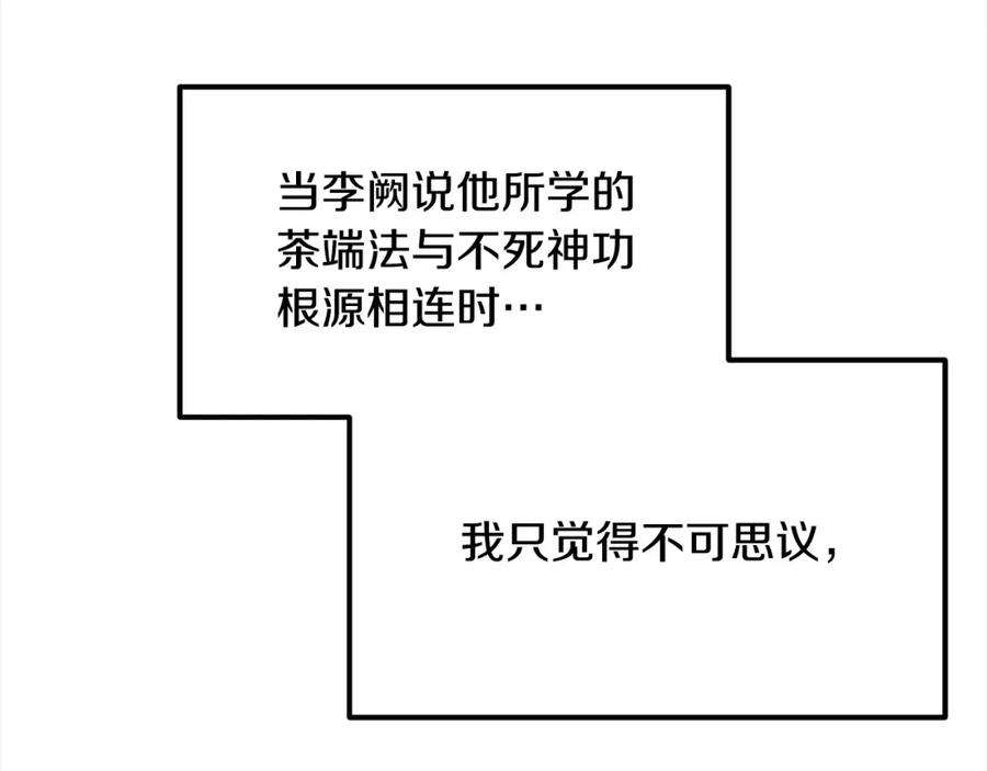 第318页