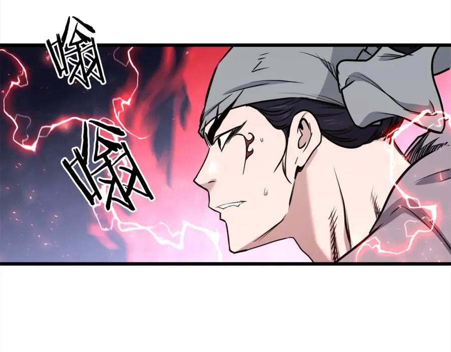 第321页