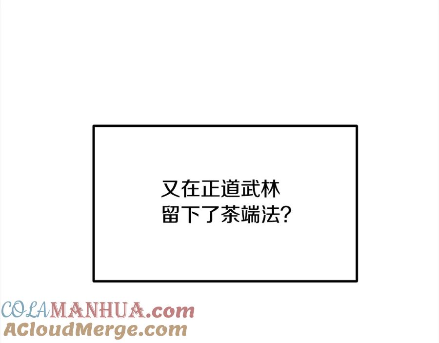 第327页