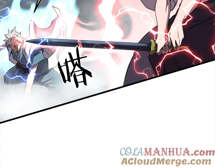 第339页