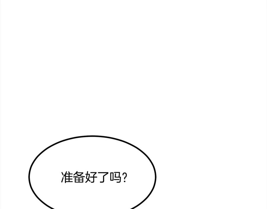 第342页