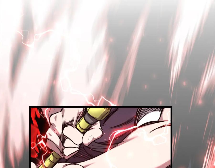 第348页