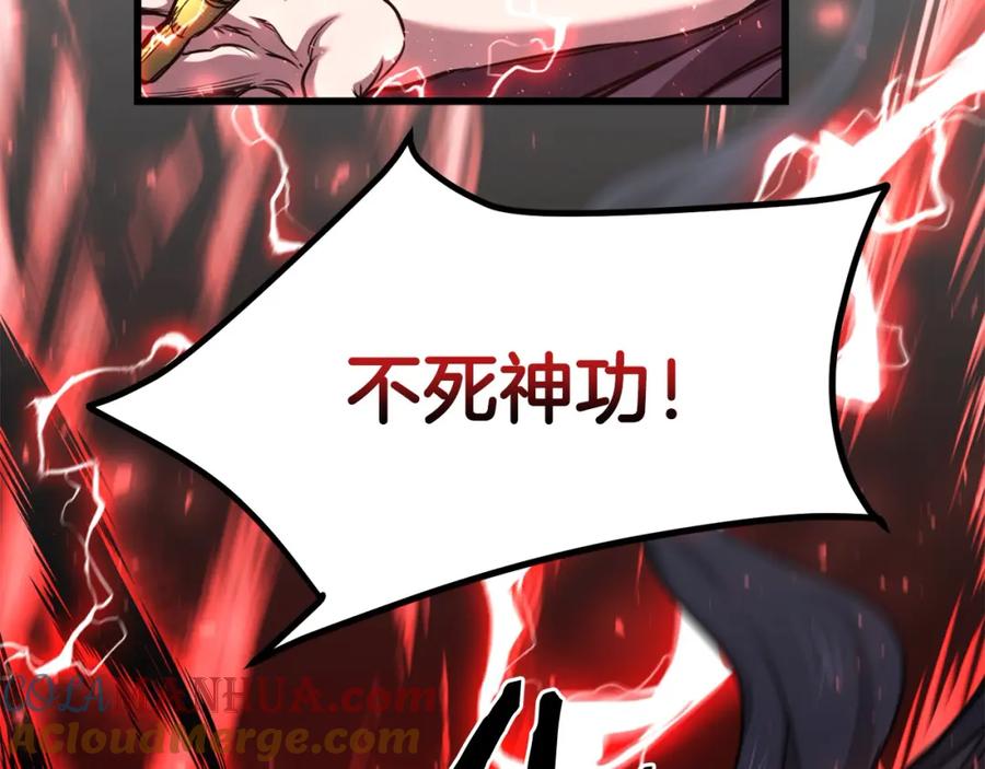 第351页