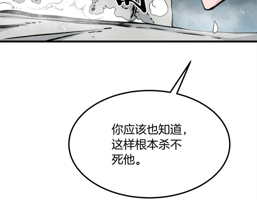 第462页