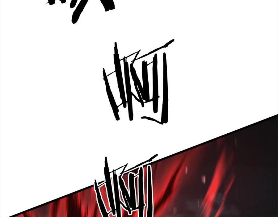 第570页