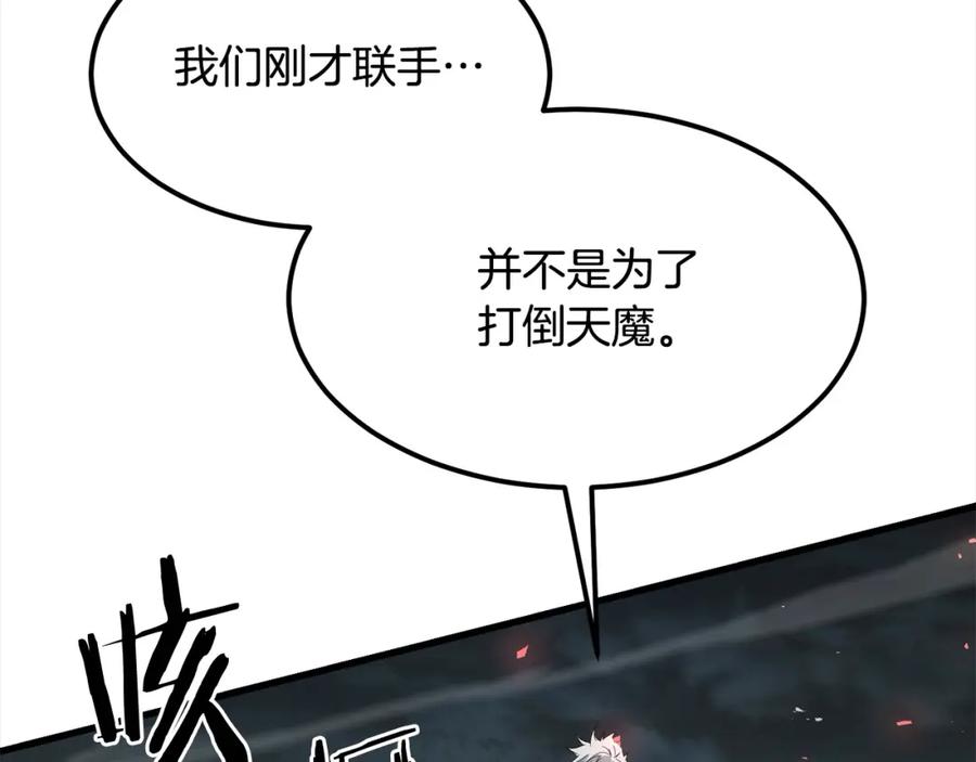 第582页