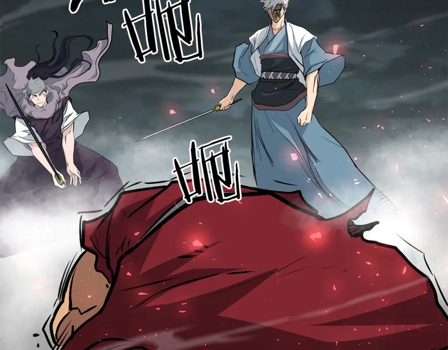 第585页