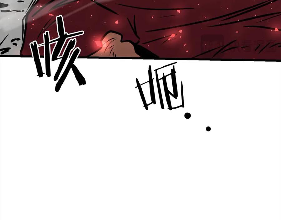 第588页