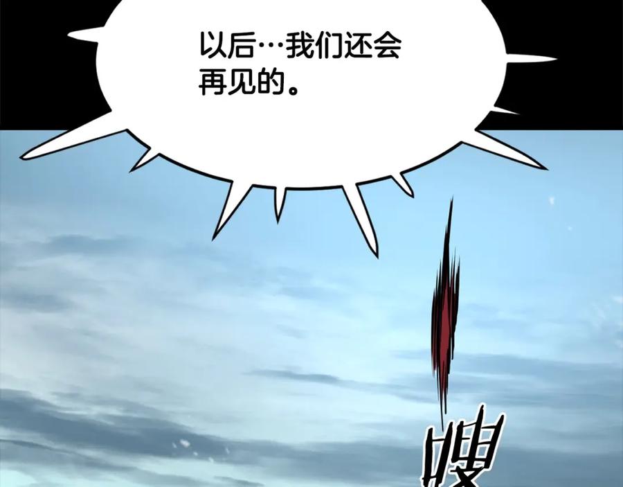 第306页