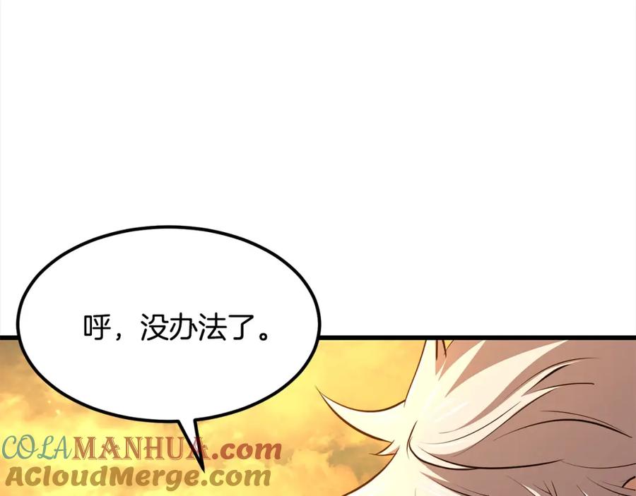 第327页