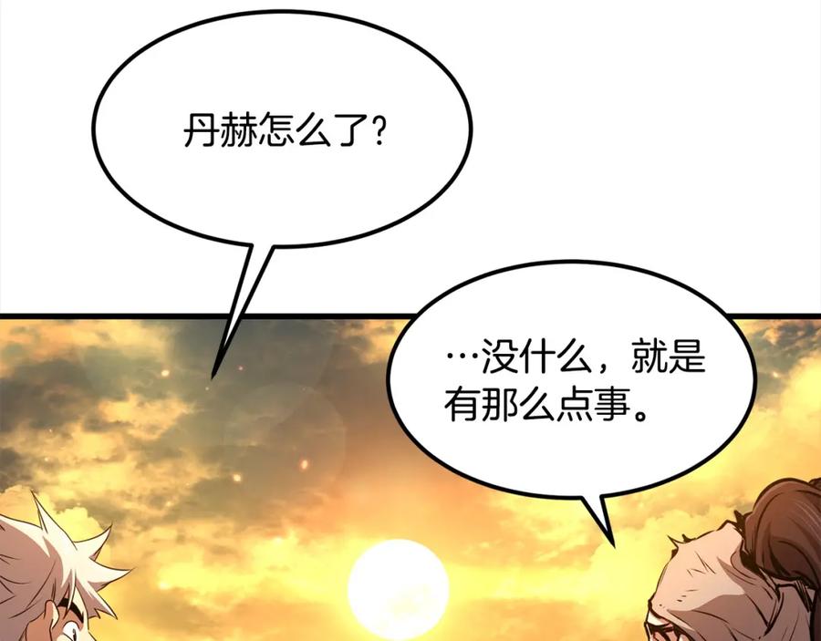 第336页