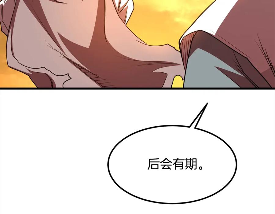 第348页
