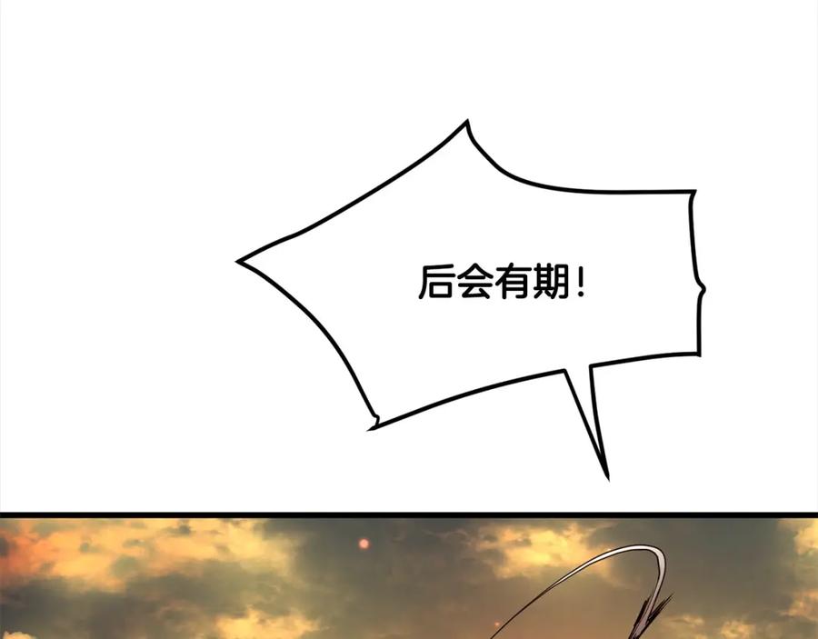 第372页