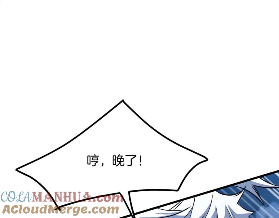 第435页