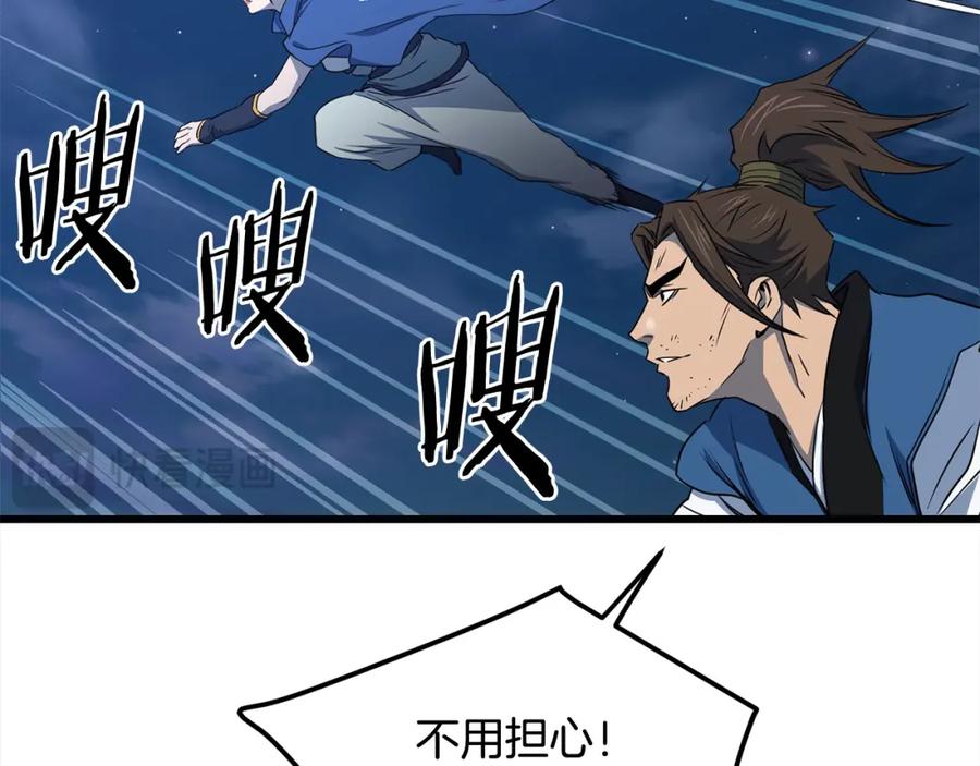 第453页