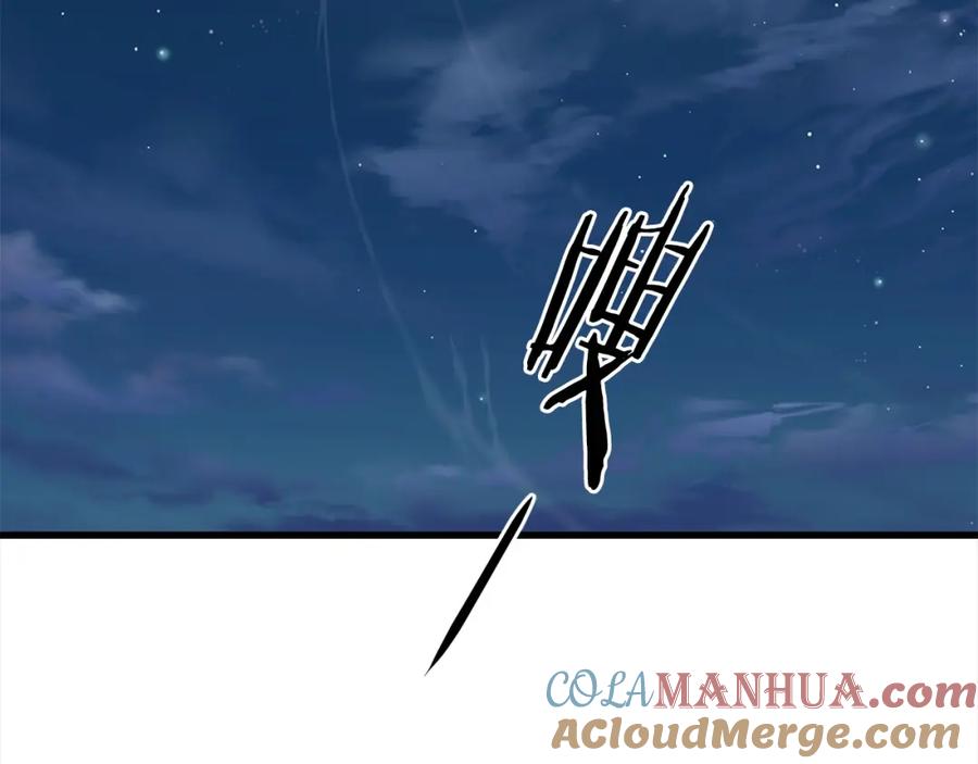 第471页