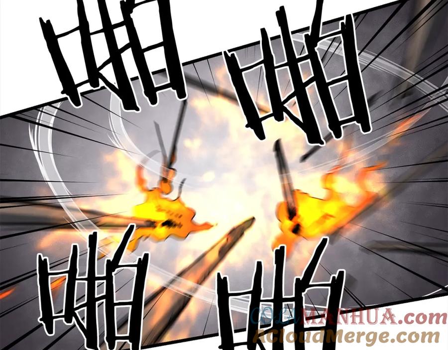 第519页