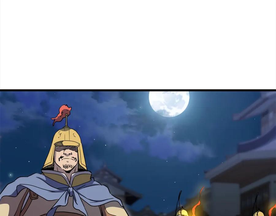 第558页