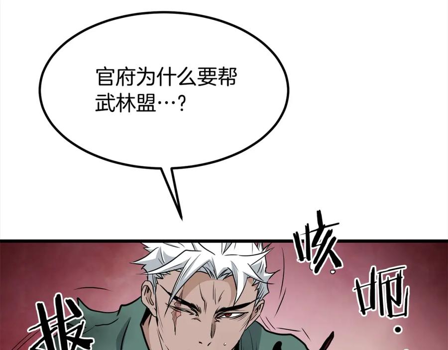 第564页