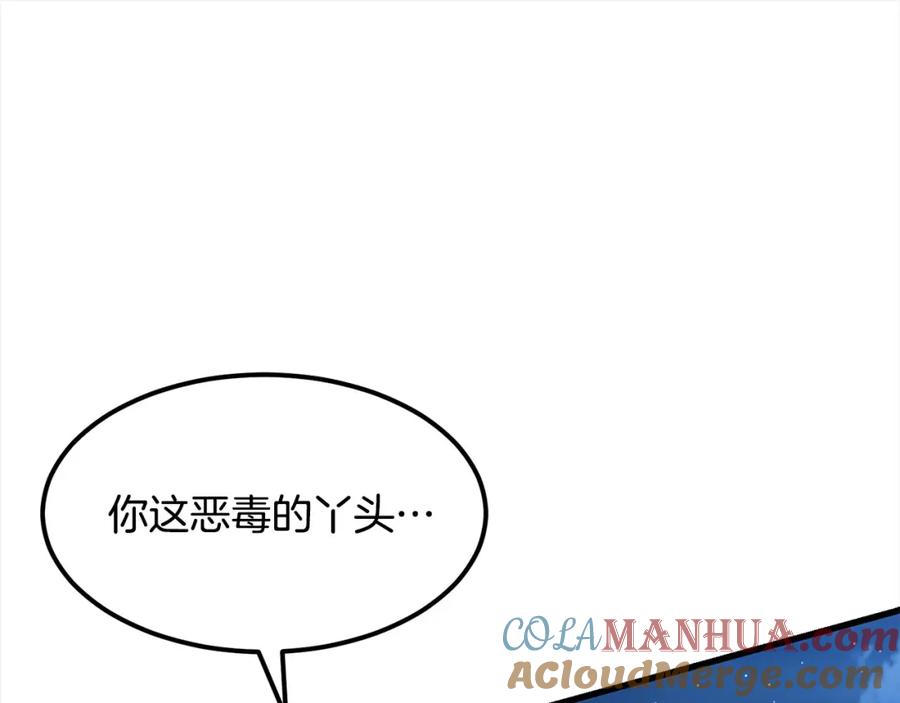 第579页