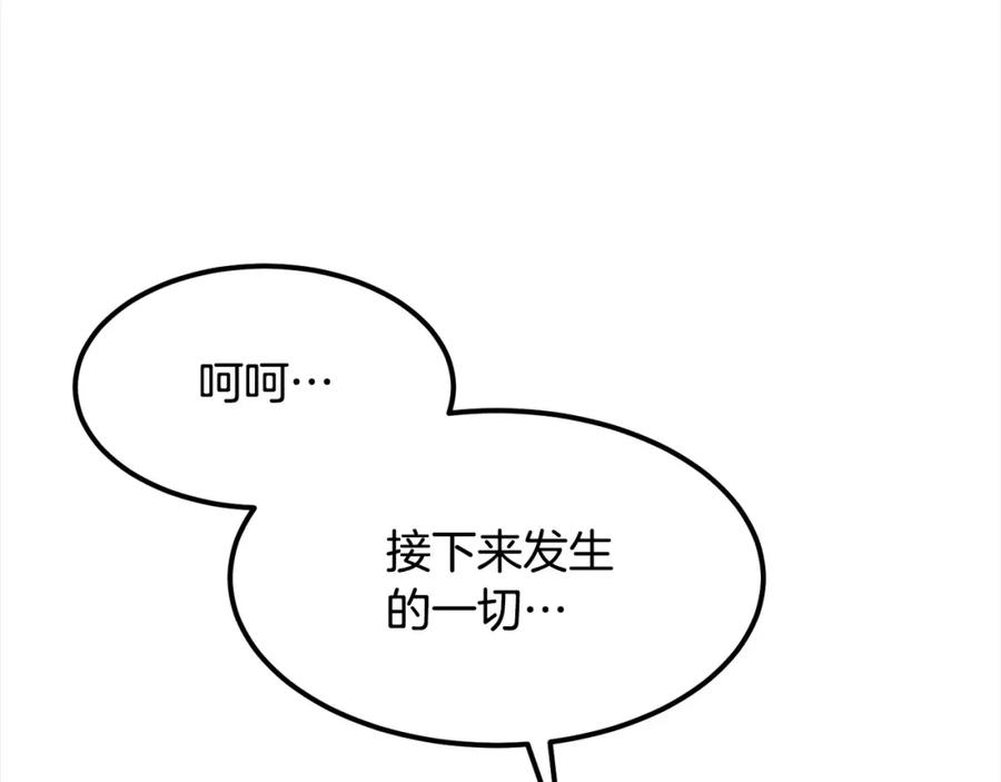 第588页