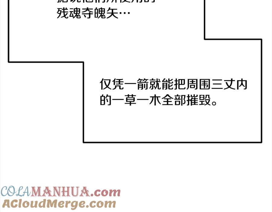 第243页
