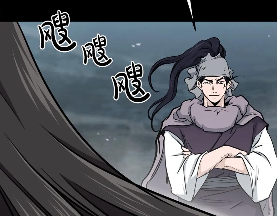 第276页