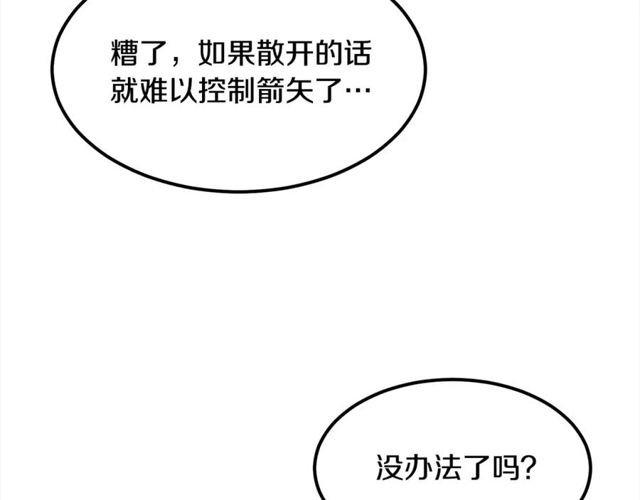 第306页