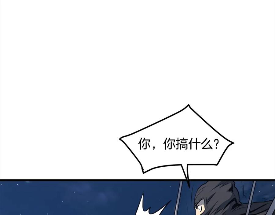 第312页