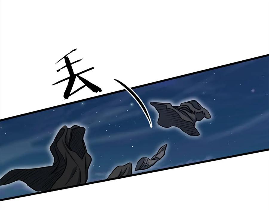 第336页