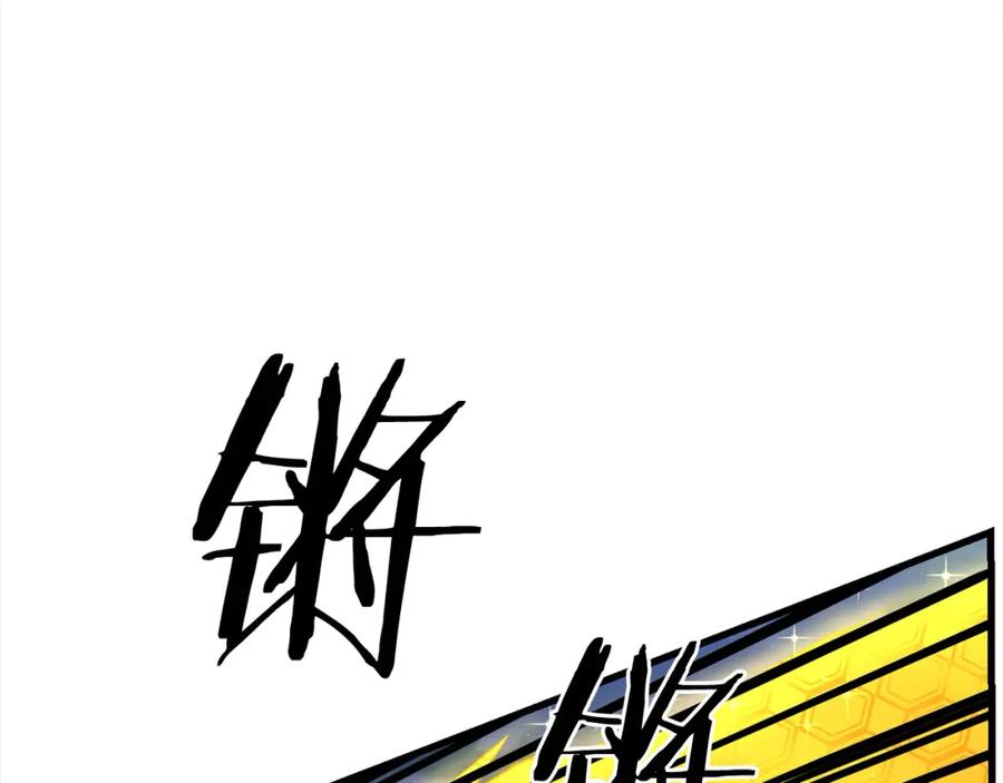 第357页