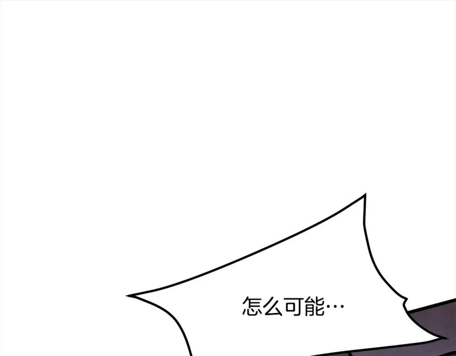 第450页