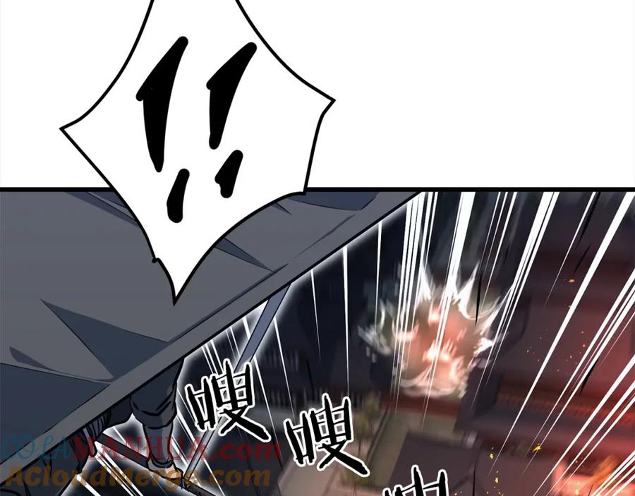 第459页
