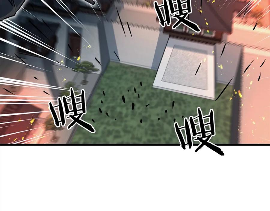 第462页