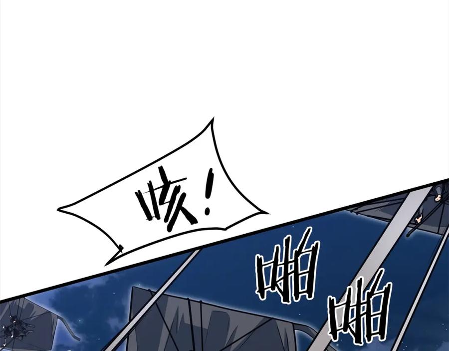 第465页