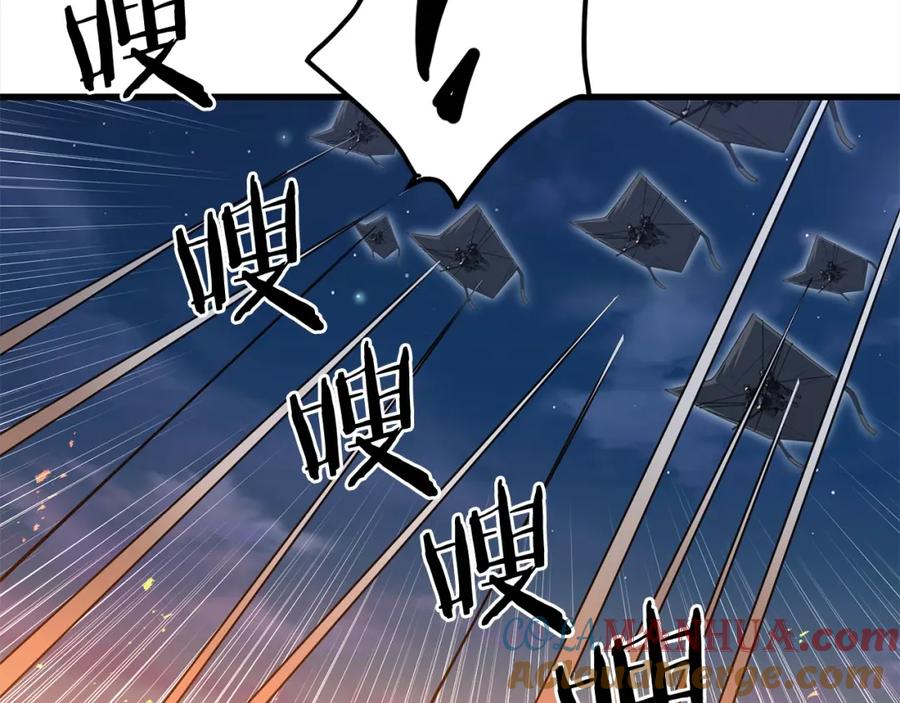 第483页