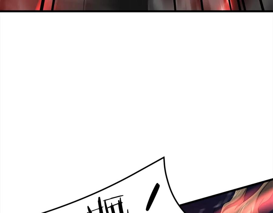 第534页
